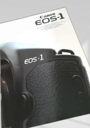 Canon EOS 1 カタログ