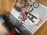 映画フライヤーまとめ（超高速！参勤交代／渇き。／グランドピアノ 等）