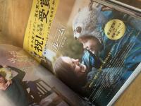 映画フライヤーまとめ（バットマンvsスーパーマン／スノーホワイト／ルーム 他）
