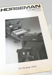 HORSEMAN The Photographer's Catalog 1991 edition