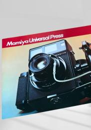 Mamiya Universal Press