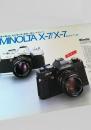 MINOLTA X 7 / X 7 BLACK TYPE