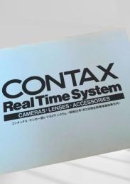 CONTAX Real Time System