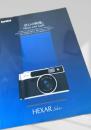 KONICA HEXAR Silver カタログ