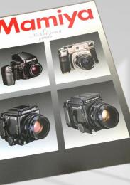 Mamiya Medium Format Camera Journal