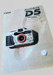 Canon Autoboy D5 カタログ