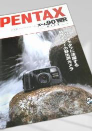 PENTAX Zoom 90WR Panorama カタログ