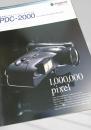 Polaroid PDC 2000 デジタルカメラ カタログ