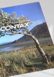 CONTAX G2 Dynamic Maturity