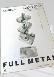MINOLTA VECTIS 300
