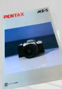 PENTAX MZ 5