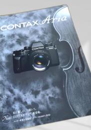 CONTAX Aria②