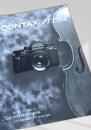 CONTAX Aria②