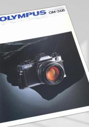 OLYMPUS OM 3Ti