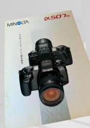 MINOLTA α 507si