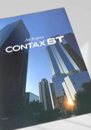 CONTAX ST Art Express②