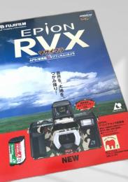 FUJIFILM EPION RVX