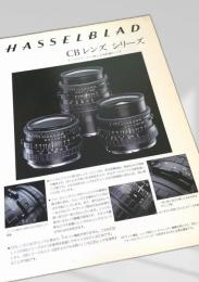 HASSELBLAD CBレンズシリーズ