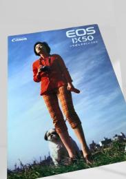 Canon EOS IX50