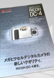 RICOH DC 4