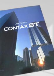 Art Express CONTAX ST