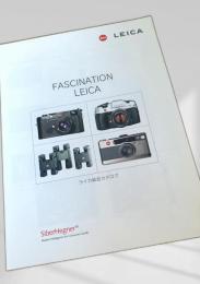 FASCINATION LEICA ライカ総合カタログ