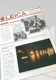 LEICA Report 2/85