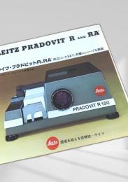LEITZ PRADOVIT R and RA