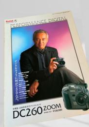 Kodak PERFORMANCE DIGITAL DC260 ZOOM