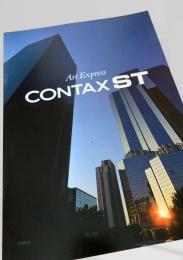 CONTAX ST Art Express