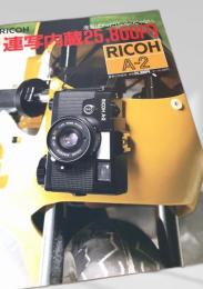 RICOH A 2