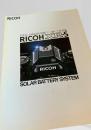 RICOH XR S SOLAR BATTERY SYSTEM