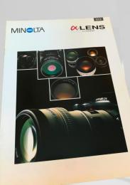 MINOLTA α LENS レンズカタログ '97.5