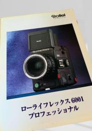 ローライフレックス 6001 プロフェッショナル