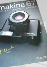 makina 67 THE 6×7 COMPACT CAMERA