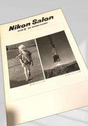Nikon Salon Volume 12 1982 November December②