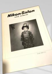 Nikon Salon Volume 2 1981 March April