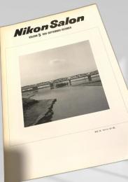 Nikon Salon Volume 5 1981 September October②