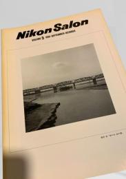 Nikon Salon Volume 5 1981 September October