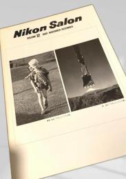Nikon Salon Volume 12 1982 NOVEMBER DECEMBER
