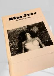 Nikon Salon Volume 20 1984 March April