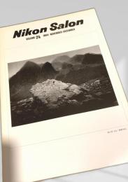 Nikon Salon Volume 24 1984 November December