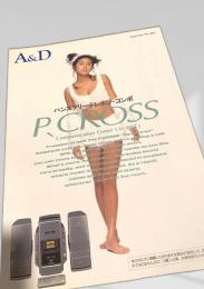 A&D P.CROSS Communication Center