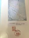 5万分の1地形図 大楽毛（記念台紙・風景印）⑤