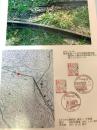 5万分の1地形図 雄別＋中雪裡（記念台紙・風景印）