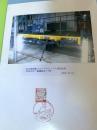 青函連絡船メモリアルシップ八甲田丸 車掌車ヒ600