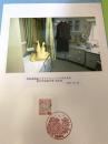青函連絡船メモリアルシップ八甲田丸内 遊歩甲板展示室 船長室②