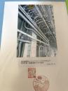 青函連絡船メモリアルシップ八甲田丸内 車両甲板4番線通路天井の配管