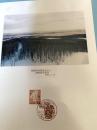 釧路湿原展望（記念台紙・風景印）⑱