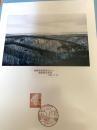 釧路湿原展望（記念台紙・風景印）⑲